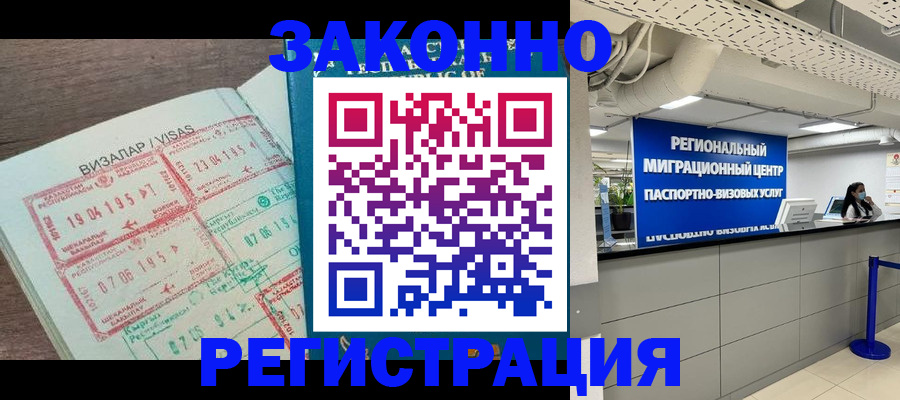 форма 3 в Чапаевске
